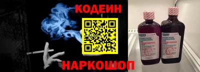 меф VHQ Майкоп