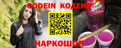соль ск Магадан