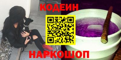 меф VHQ Майкоп