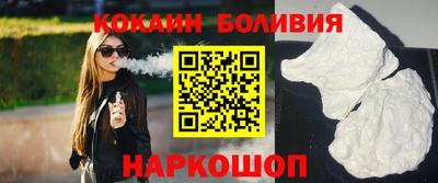 гидропоника Магнитогорск