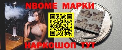 гидропоника Магнитогорск