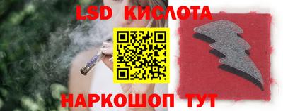 меф VHQ Майкоп
