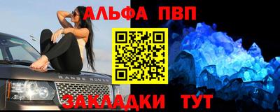 дживик Михайловка