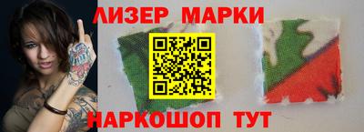 дживик Михайловка