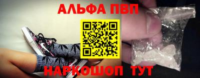 гидропоника Магнитогорск