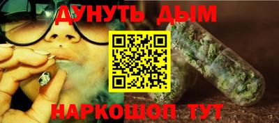 круглые Михайловск