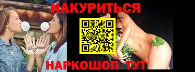 круглые Михайловск