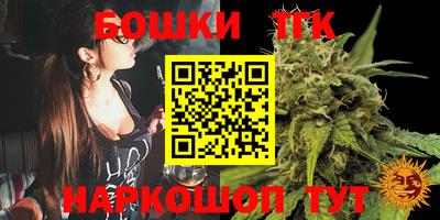 меф VHQ Майкоп