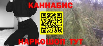 меф VHQ Майкоп