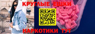 соль ск Магадан