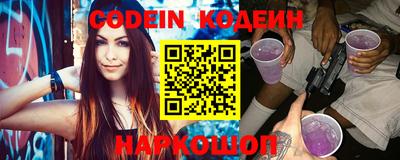 меф VHQ Майкоп