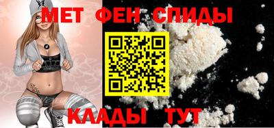 соль ск Магадан
