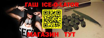 круглые Михайловск