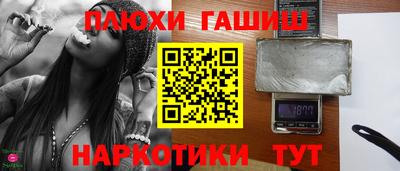 соль ск Магадан