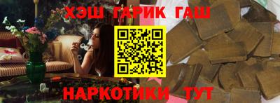 гидропоника Магнитогорск
