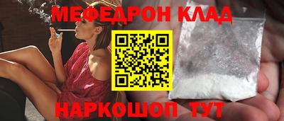гидропоника Магнитогорск