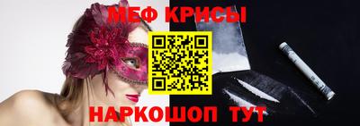 соль ск Магадан